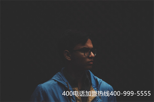 浙江資費(fèi)400（400投訴電話多少）