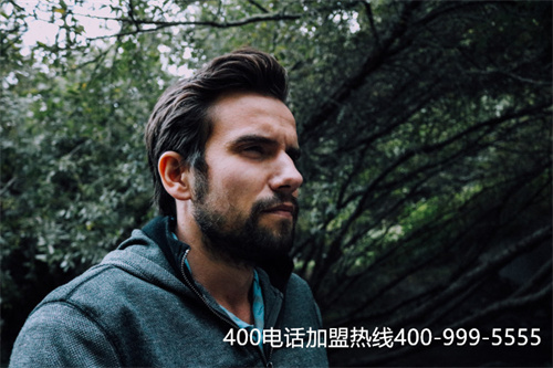 400電話辦理昆明（400電話客服中心）