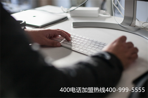 聯(lián)通400電話如何辦理申請（400辦理）