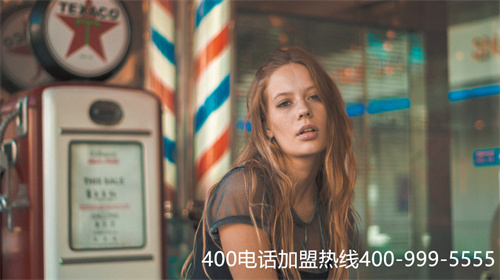 400電話申請公司哪家好（400電話申請）