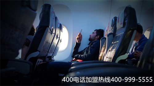 做400電話代理賺錢嗎（400電話代理）