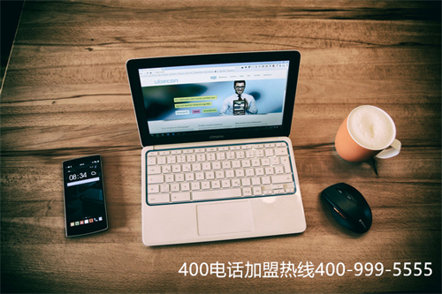 400電話怎么辦理?xiàng)l（400電話怎么辦理?xiàng)l件）