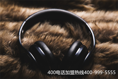 江西代理400電話（廣州400電話）