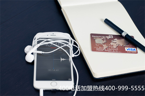 400熱線電話怎么辦理萬用金（美團(tuán)客服電話40008）