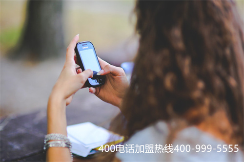 迪慶400電話辦理（聯(lián)通400業(yè)務(wù)辦理客服電話）