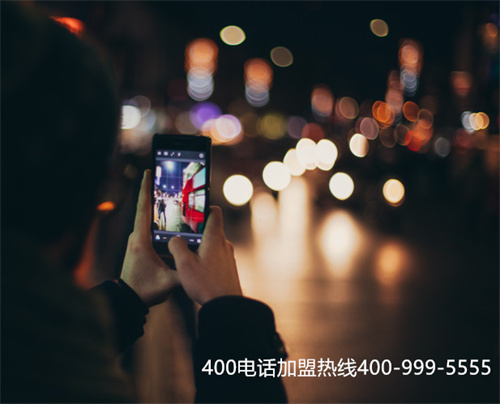 移動辦400電話怎么辦理（中國移動400電話辦理）