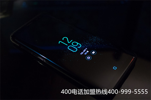 西安西安400電話 怎么申請（西安400電話辦理）