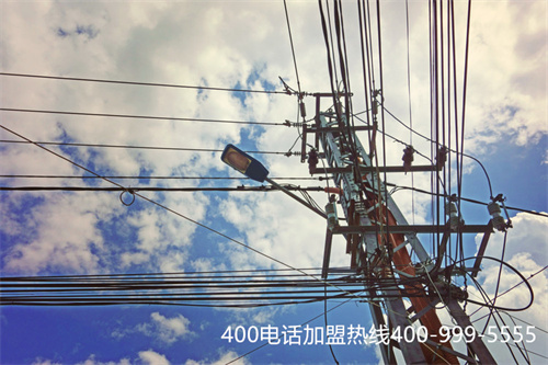 濟南400電話辦理最大（濟南市薈團400客服電話）