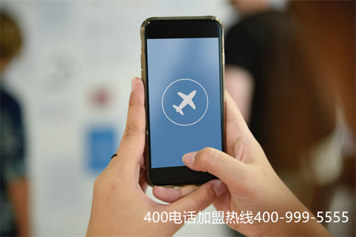 蘭州全國400代理商（哈爾濱400電話辦理）