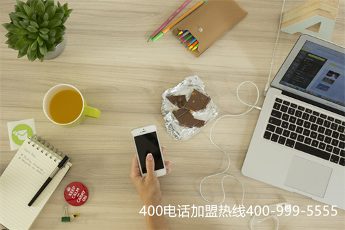 400電話怎么辦理彩鈴（彩鈴電話）