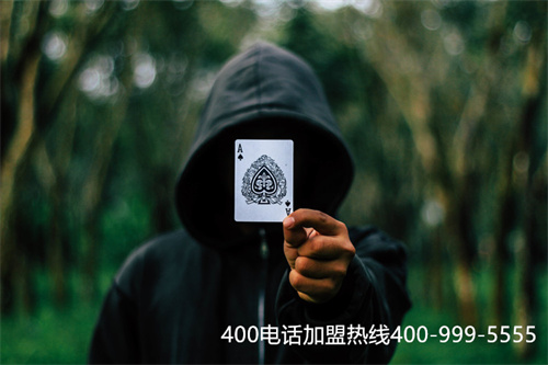 400 電話 代理商（400電話哪里便宜）