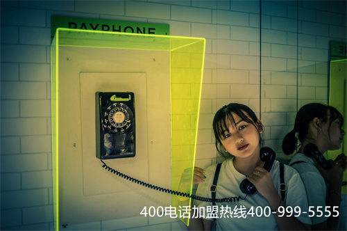 400電話怎么打（400客服電話是多少）