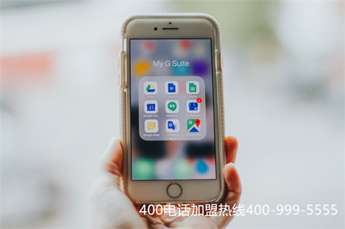 400電話怎么辦理思云通信（云米官方客服電話是多少）