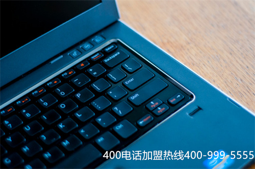 400電話辦理費用查詢（400查真?zhèn)危?></i>
        <h2>400電話辦理費用查詢（400查真?zhèn)危?/h2>
        </a>
        <p class=