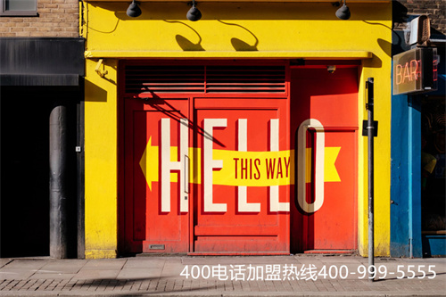 杭州聯(lián)通400電話代理（中國聯(lián)通400電話）