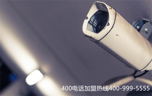 山西資費400電話代理（400電話辦理哪個好）