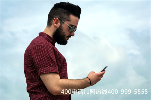 五蓮400電話辦理（電信寬帶客服電話400）