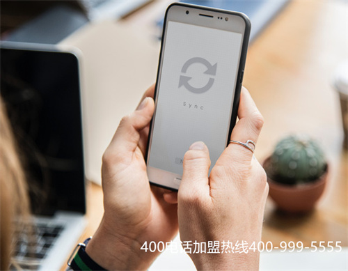 400電話辦理申請(qǐng)指南（400電話如何申請(qǐng)）