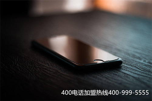 陜西電信400代理（電信寬帶上門安裝電話）