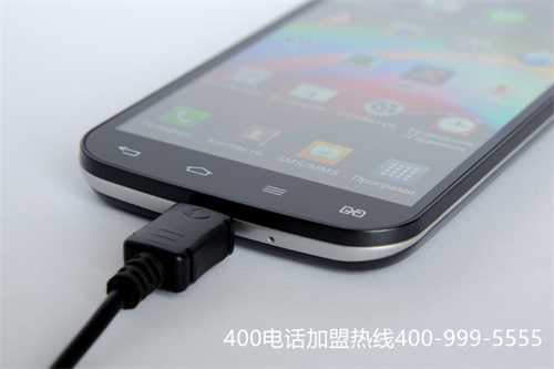 全國電話400代理（400電話辦理機(jī)構(gòu)）