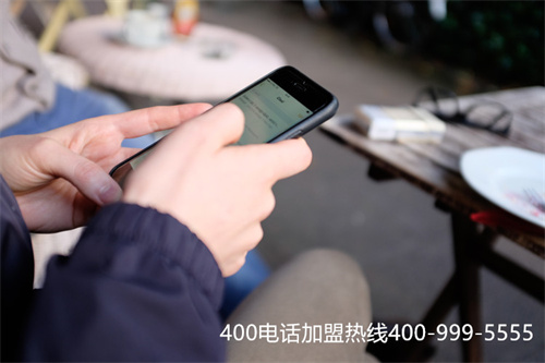 注冊400電話怎么申請（400電話套餐的連接方式）