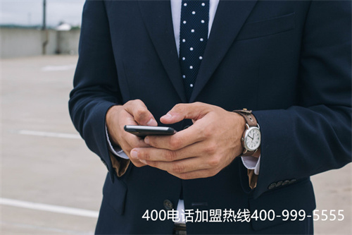 遼寧移動400電話（遼寧移動客服號碼）