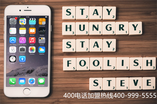 400聯(lián)系電話代理（筑彩網(wǎng)400電話）