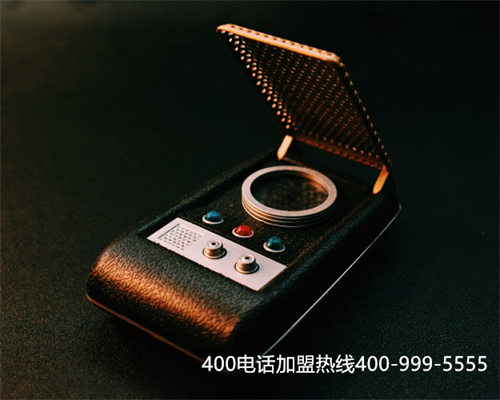 400電話辦理費(fèi)用條件（400電話辦理需要什么）