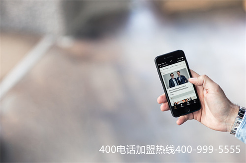 浙江資費400代理（靠譜的400電話代理商）