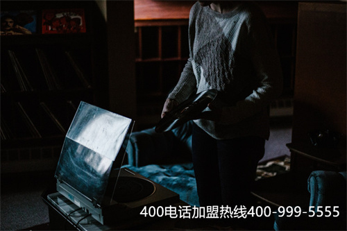 運(yùn)城400電話辦理代理平臺(tái)（400電話申請(qǐng)官網(wǎng)）