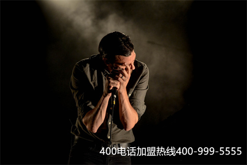 400電話申請哪家靠譜（400選號官網(wǎng)）