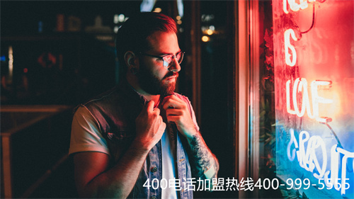 聯(lián)通400電話續(xù)費(fèi)辦理（400電話如何收費(fèi)）