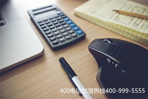 辦理400電話一年多少錢（400電話月租多少錢）