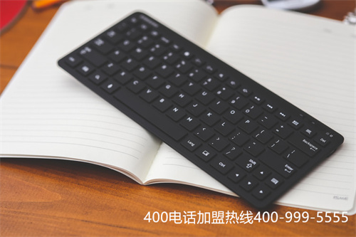 400電話都可以申請么（4008電話如何申請）