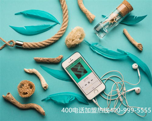 哈爾濱瑞麗怎么申請400電話（電信寬帶上門安裝電話）