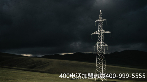 江蘇正規(guī)400電話辦理（江蘇電信400電話）