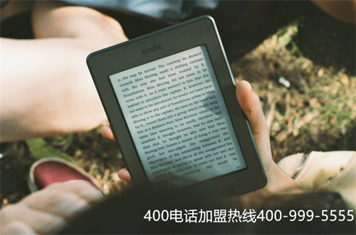 昆明怎么申請400服務(wù)電話（中國移動400業(yè)務(wù)）