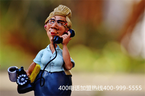 辦理南昌400電話（聯(lián)通總部投訴電話400）