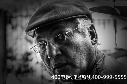 公明全國400靚號招商（中國移動400）