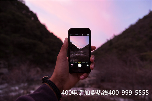 400電話企業(yè)（400電話是干什么的）