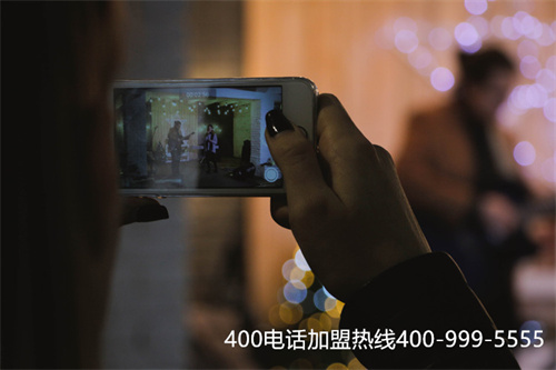 河南電信400（河南電信服務(wù)號碼）