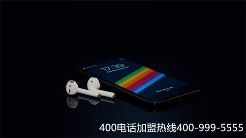 荊州400電話申請(qǐng)（400熱線電話辦理）