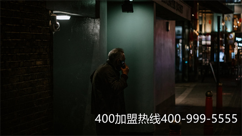 400電話加盟代理（正規(guī)400電話代理商）